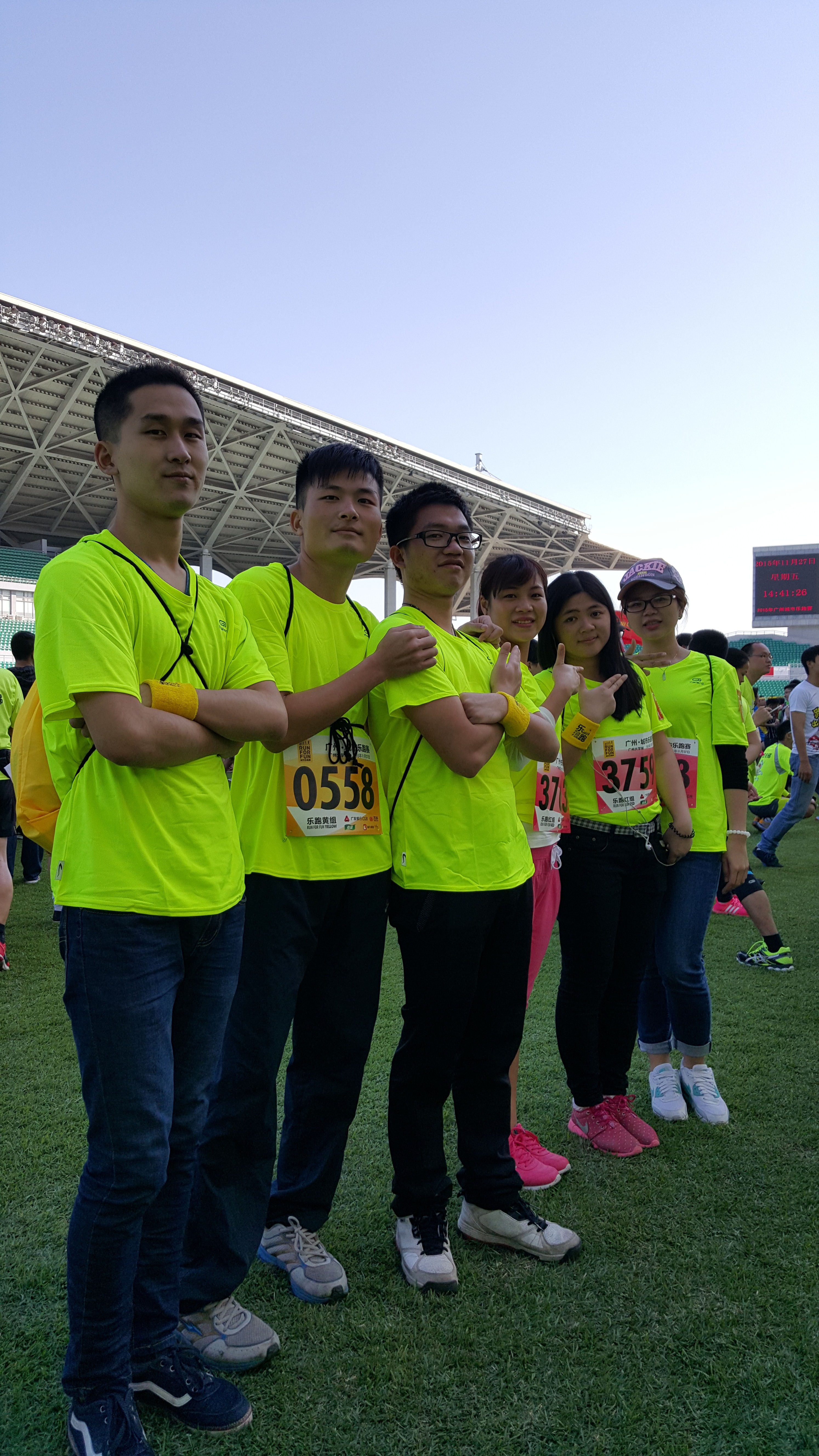 第三屆廣州城市樂跑賽 中南與5000名白領(lǐng)樂跑大學城