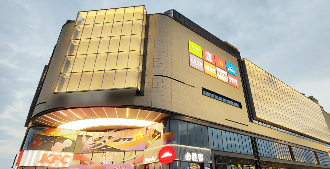 商場(chǎng)│廣州從化某地標(biāo)性商業(yè)廣場(chǎng)新建高效機(jī)房， 綜合能效比高達(dá)5.2！