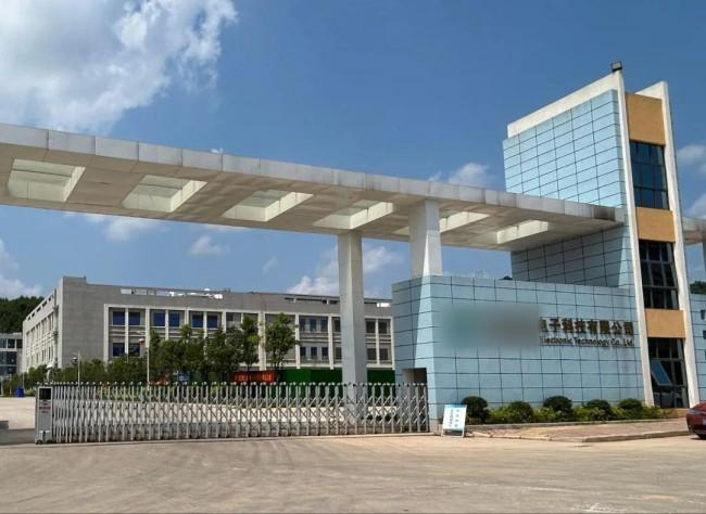 節(jié)能率28%│江西某工業(yè)PCB廠區(qū)中央空調(diào)節(jié)能改造